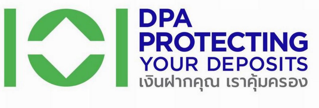 DPAProtecting1.JPG