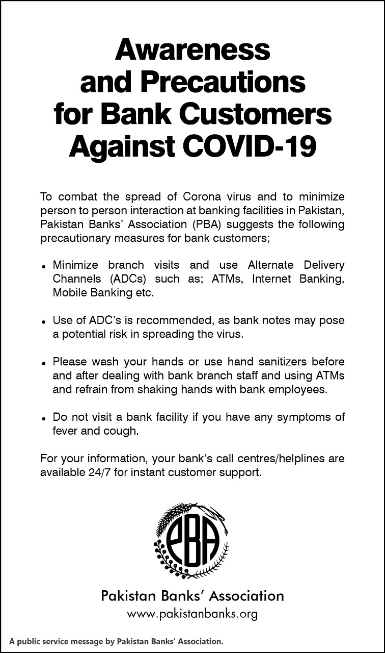 Pakistan Deutsche Bank